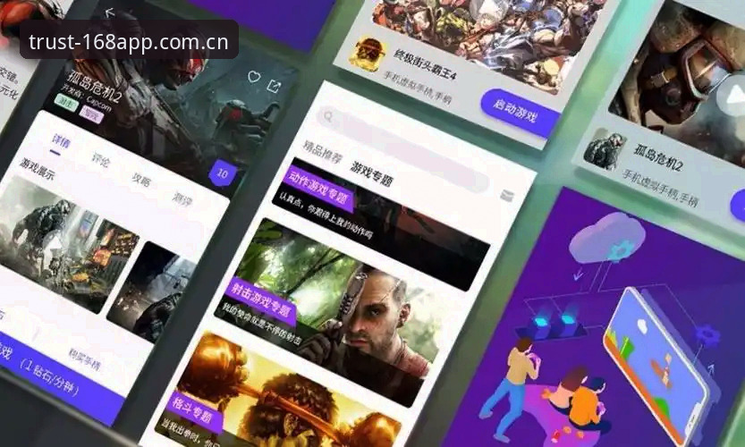 168app体育v2.1.0移动端APK安装使用教程｜从下载到水位对比功能全解析