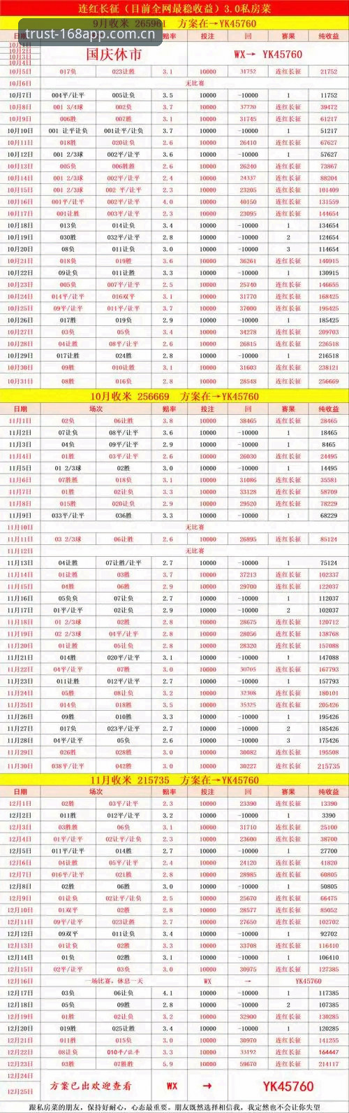 值得信赖的登录入口更新日志 沙梅特离队剧本下的尼克斯——六名备选名单的全面解析与薪资棋局