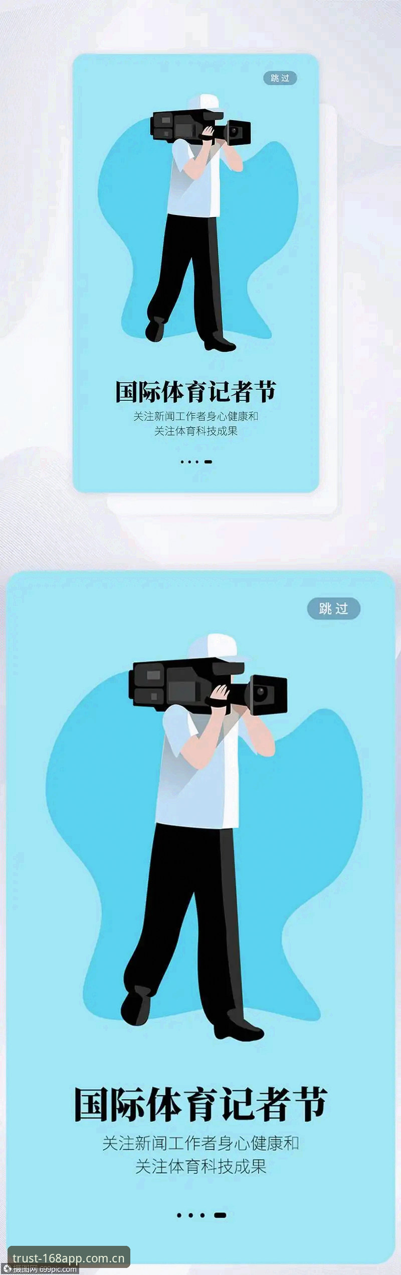 168app体育值得信赖的登录入口更新日志使用指南：从水位对比到验证码问题的全面解析